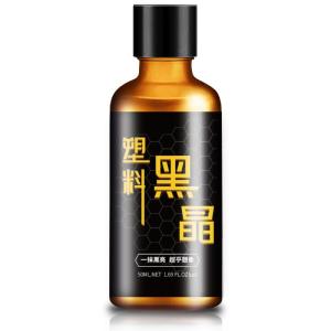 Platinum Light | Restoration Anti-aging Prevent Whiteout Plastic Restorer