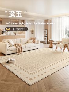 ZHUOYI | Washable Waterproof Soundproof Customizable Carpet