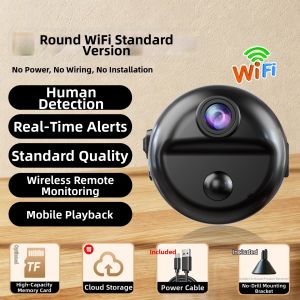 HEITAILANG | Battery Powered Wifi Free Remote Surveillance Camera