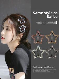NING ZHOU | Star Decorative Hair Clip for Flyaways
