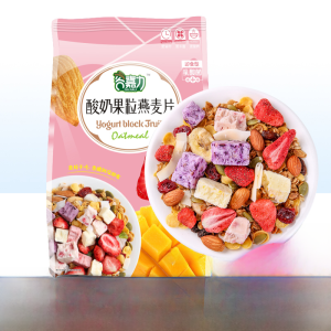 Gujiali Yogurt Cubes Fruit Grain Cereal Instant Eat Dry Type Instant Snack Cereal Mixed Fruit Nuts 500G