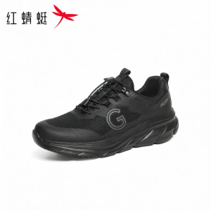 Reddragonfly | Fashion Casual & Sports Mens Shoes