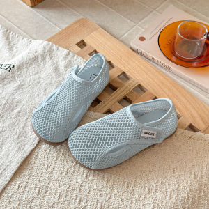 Breathable Openwork Soft-soled Kids Sandals