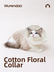 WURENDAO | Adjustable Bite Proof Cat Collar