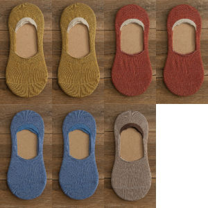 Bendu | Cotton Anti-slip Breathable Short Socks