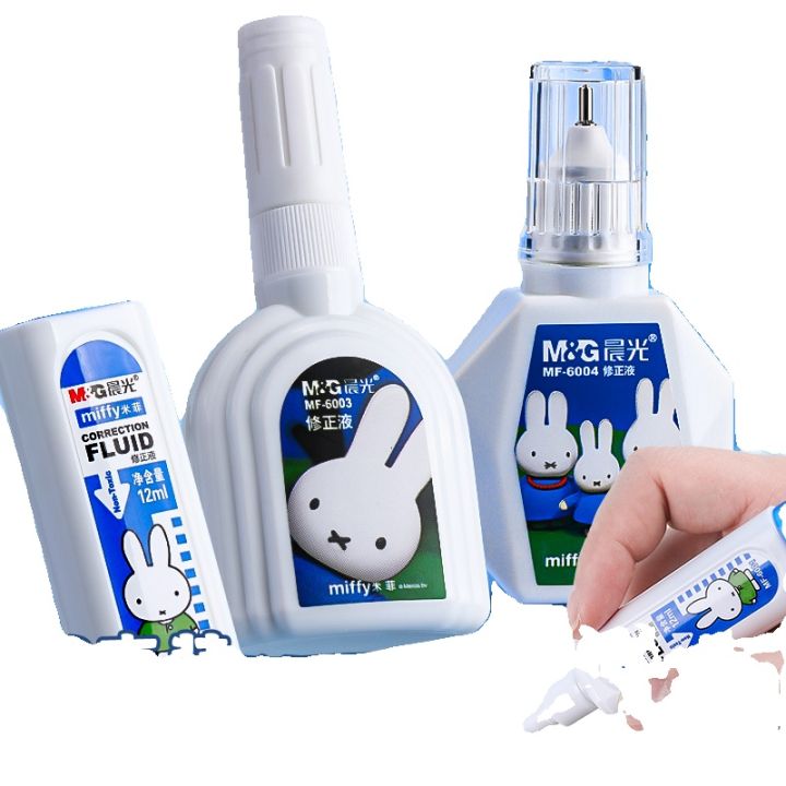 Chenguang Correction Fluid Correction Fluid Students Use Large Capacity