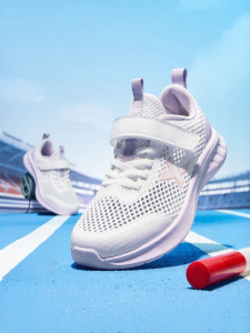 XTEP | Breathable Cushioned Durable Girls Running Shoes