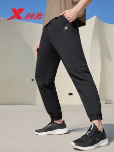 Quần Dài Thể Thao Thoáng Khí XTEP 2.0 Cho Nam Quần Dài Thể Thao Ngoài Trời Thoáng Khí Quần Dài Thể Thao Thường Ngày Dệt Kim
