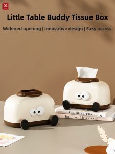 Spring-Assisted Tissue Box