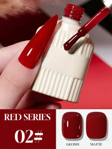 Autumn and Winter Nail New Year Cherry Red Gel Nail Polish UV LED Curing Holiday Womens Gift Nail Art Daily Supplies DIY Set