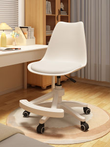 maitian | Adjustable Rolling Beauty Shop Chair