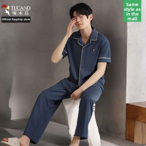 TUCANO | Breathable Lightweight Cotton Summer Home Wear for Men