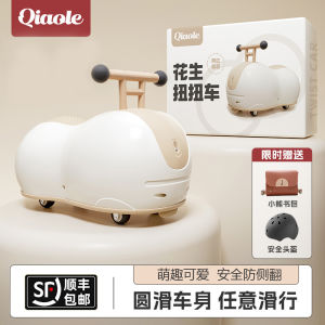 รถเลี้ยงมือถือรุ่นพันธุ์พิเศษ ของขวัญสำหรับเด็กอายุ 1-3 ปี คุณภาพสูง ผลิตจากจีนแผ่นดินใหญ่ กล่องของขวัญพร้อมหัวเข็มขัด