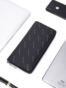Arctic Hunter | Long Multi-functional Wallet