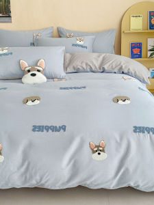 Kiss Dear | Cartoon Embroidery Cotton Bedding Set