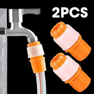 Water Hose Quick Connectors Universal Faucet Interface Backflow-proof Irrigation Fast Joint Garden Watering Pipe Accessories
