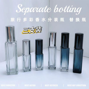 Portable High-End Perfume Sample Bottle 10ml Spray Glass Empty Bottle for Cosmetic Beauty Tools Any Skin Type Other Function