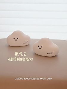 Đèn Đêm Hình Mây Sáng Tạo