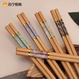 Bàn Chải Tre Tự Nhiên Chống Thấm Nước Cao Cấp Chống Trượt Chống Thấm Nước Cho Người Lớn Dùng Tại Nhà 24cm