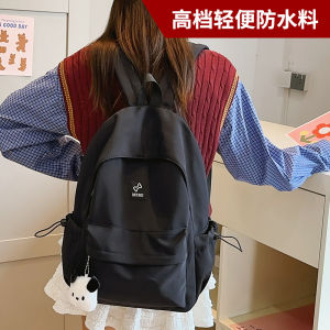 กระเป๋าเป้สะพายหลังผ้าไนลอนน้ำหนักเบาสีดำสำหรับผู้หญิง กระเป๋าเป้สะพายหลังแบบมีซิปปิด กระเป๋าใส่โน้ตบุ๊ก กระเป๋าใส่เอกสาร กระเป๋าใส่ของใช้ประจำวัน