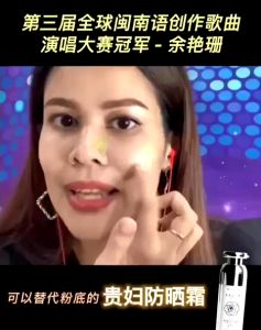 ✨ Big Sale✨📣100% Original✨ready stock✨当天发货 无效退全款!Dr Jeong Sunscreen 防晒素颜霜 Without Chemical For All SKIN Types JAMIN HALAL KOREA SPF50 PA+++ 30ml