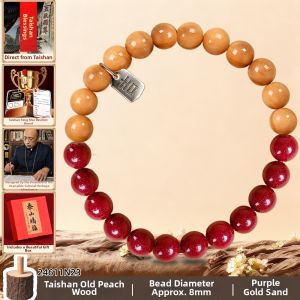 FENGSHUIGE | Natural Peachwood Beads Bracelet