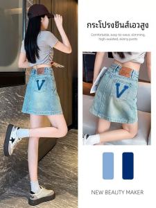 ฤดูร้อน บาง เดนิม กางเกงขาสั้น กระโปรงผู้หญิงเอวสูงหลวม พรางหุ่น ดีไซน์ อินเทรนด์ สาว ลำลอง สูง สตรีทสไตล์ ทรงเอ กระโปรงมินิ