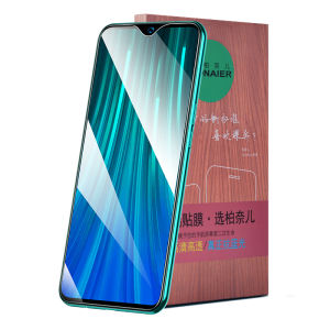 BONAIER | ฟิล์มกระจกนิรภัยแบบเต็มจอพร้อมการป้องกันแสงสีฟ้าสำหรับโทรศัพท์มือถือ Vivo Y93 Y3Y7S Y7S Y5S Y85 Y66 I/A