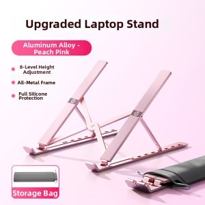 HP | Portable Universal Laptop Stand Silicone Anti-slip Cooling