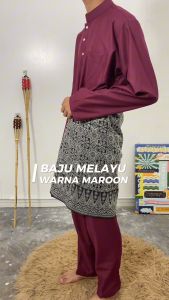 BAJU MELAYU SEMPURNA 2026 SLIM FIT COTTON MAROON SEPASANG DEWASA & BUDAK - BAJU RAYA (C002BM) BMC