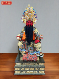 WANGJIXIANG | Red Faced Real Beard Guan Gong Idol