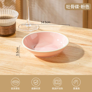 Đĩa Đựng Xương Bằng Gốm 6 Inch Đĩa Đựng Rác Có Giá Đựng Đĩa Đựng Thức Ăn Nhỏ Đồ Dùng Ăn Uống Đồ Dùng Gia Đình Đồ Dùng Ăn Uống