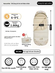 NatureHike | Túi Ngủ Hình Phong Bì Có Thể Mở Rộng Ấm Áp cho Mùa Xuân và Thu