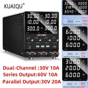 lab Multi channel DC power supply 12V 24V 48V 60V 100V 120V 160V 240V programmable adjustable 3A 5A 10A 20A mobile phone repair 2 Channel Benchtop Supply