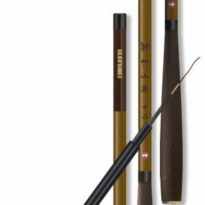 GW | Ultra Hard Carbon Fishing Rod