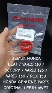 Gemuk CVT Original Honda AHM Beat / Vario 110 / Scoopy / Vario 125 / Vario 150 / PCX 150 KD18