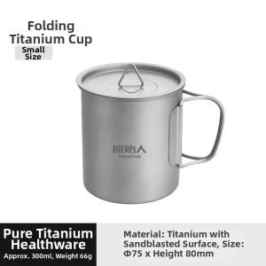 The Primitive | Portable Titanium Cup Foldable High-temperature Resistant
