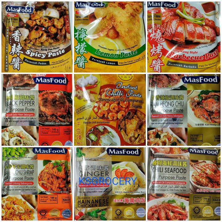 Masfood 101 Instant Paste All Purpose Paste Nyonya Cuisine Series Mee ...