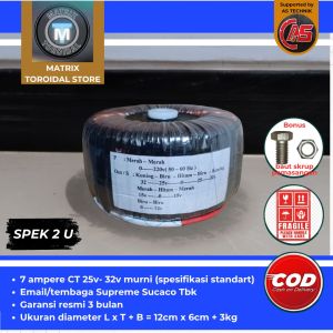 trafo toroid donat 7A CT 32V45V56V65V75V murni