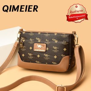 กระเป๋าสะพายข้างผู้หญิงแบบมีซิป กระเป๋าสะพายข้างแบบสะพายข้าง กระเป๋าสะพายไหล่เดี่ยว กระเป๋าหนังแท้ พิมพ์ลายวินเทจ กระเป๋าสะพายข้างแบบมีซิปสำหรับวัยกลางคน