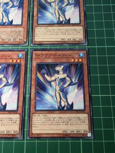 YUGIOH Japanese DP03-JP005 DP23-JP018 N水色海豚 Neo-Spacian Aqua Dolphin (R) (N) 95%97%97%95%