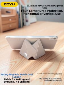Zoyu | Detachable Magnetic Rotating Stand Kevlar Patterned iPad Case