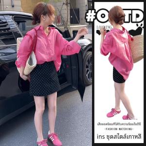เสื้อเชิ้ตแขนยาวสีชมพูฝรั่งเศส ทรงหลวม สำหรับผู้หญิง ฤดูใบไม้ร่วง 2025 เสื้อเชิ้ตผู้หญิง คุณภาพสูง สไตล์ใหม่ ขนาดเล็ก