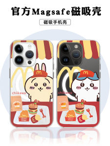 Strong Magnetic Cute Cartoon MacMen Shop Assistants Phone Cases for iPhone 17 pro Max Couples Besties 16 14 plus Transparent XS