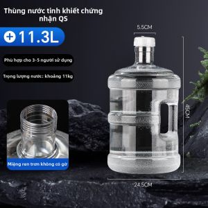 TAFUMAN | Thùng Lưu Trữ Nước Dùng Ngoài Trời Và Nhà 7.5L Chất Lượng Tiêu Chuẩn Ăn Uống