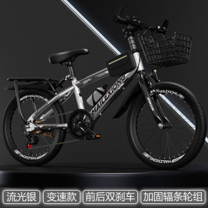 Cool Kids Bicycle Teenage Boys And Girls 18/20/22/24/26 Inch Middle School Students Shifting Mountain Bike Metal Toy for Children