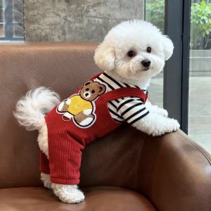 Petone dOrage | Thermal Insulation & Lead-Attached Pet Dog Coat