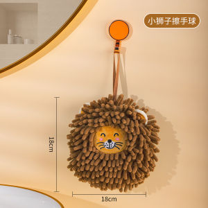 Khăn Lau Tay Dày Siêu Thấm Nước Hình Quả Bóng Treo Nhà Bếp Phòng Tắm Khăn Lau Khô Tay Bằng Vải Nhung Hình Sư Tử Nhỏ