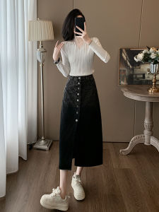 SUYE | New Fashionable Womens Set White Shirt Denim Skirt