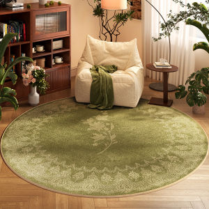 YINSHANG | Vintage Circular Non-washable Carpet